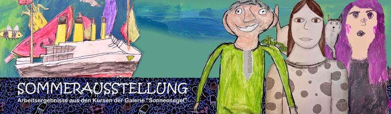 SOMMERAUSSTELLUNG 2026